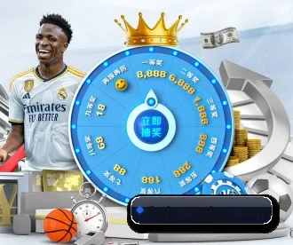188金宝博 APP