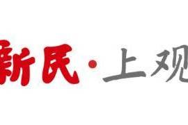 国足22年燃一回，应该怎么总结经验？